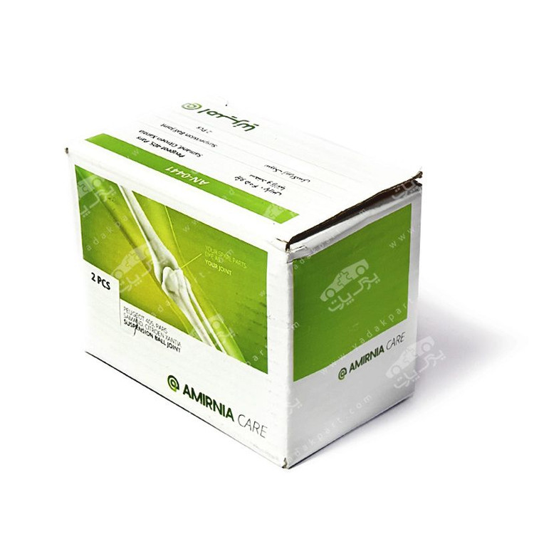 کیت کامل جلوبندی امیرنیا مناسب پژو 405 و پژو پارس با گوی فرمان مجموعه 14 عددی (اصلی با شناسه کالا) +ارسال رایگان