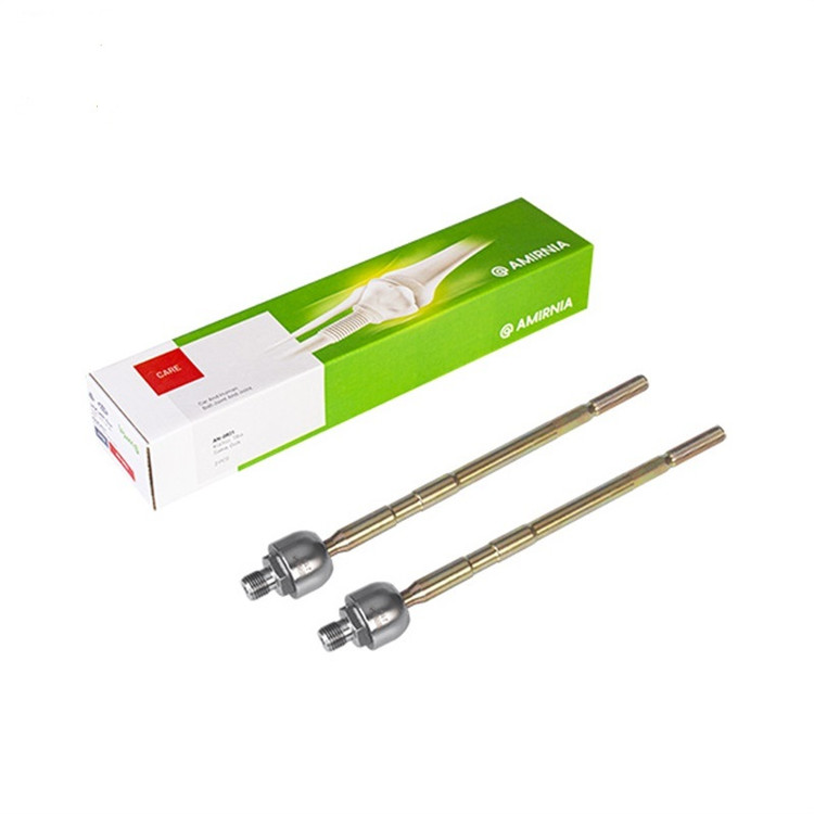کیت کامل جلوبندی امیرنیا مناسب برای تیبا مجموعه 8 عددی (اصلی با شناسه کالا)+ارسال رایگان