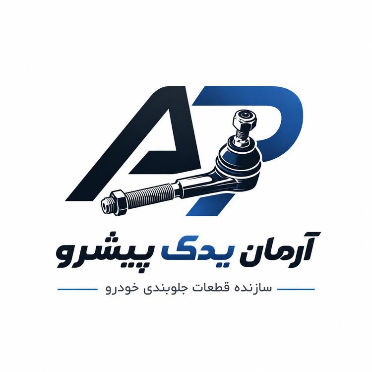 جلوبندی پارس ، 405 و سمند معمولی 14 عددی آرمان یدک + ارسال رایگان